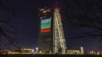 وداعاً لعملة ال ليف.. بلغاريا تعتمد اليورو لتعزيز استقرارها الاقتصادي مطلع يناير مطلع يناير